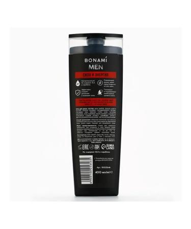 BONAMI Energetic shower gel for men 400 ml - Buy Online on GoSupps.com