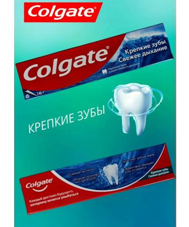 COLGATE 100ML toothpaste - Buy Online on GoSupps.com