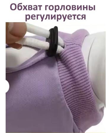 LeroikaYa Postoperative Popon - Buy Online on GoSupps.com