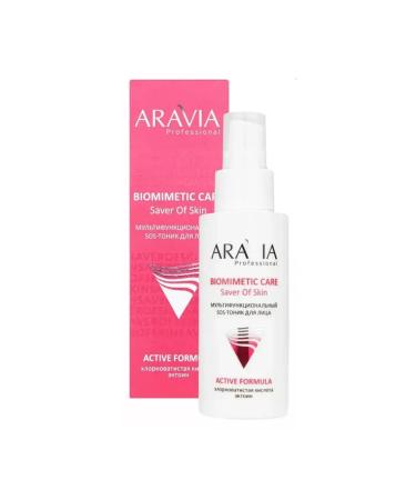 ARAVIA Professional Calier Biomimetic Care Sos Tonik for Facial - Buy Online on GoSupps.com