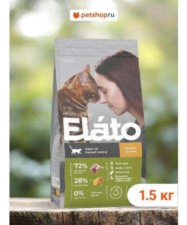Elato Cat food with chicken 1.5 kg