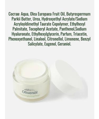 Medipharma cosmetics Olivenol face cream moisturizer 50 ml + night 15 ml - Buy Online on GoSupps.com
