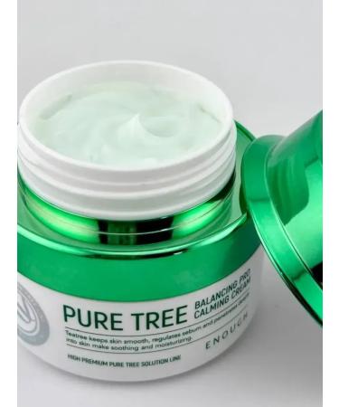 pharmacychina A soothing face cream with a tea tree - Buy Online on GoSupps.com