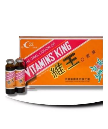 Aaslankz Elixir for immunity antiviral agent King Vitamin - Buy Online on GoSupps.com