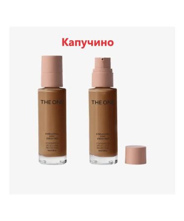 Oriflame Adaptive tonal base-antistress SPF 20 The One