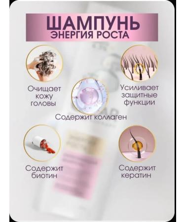 clear Energy of growth - Buy Online on GoSupps.com