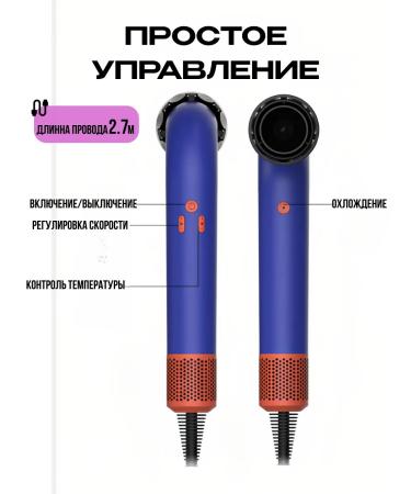 BeHeart Hair hair Dryer X11 Pro EU - Buy Online on GoSupps.com