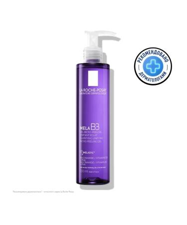 SALE MELA B3 Cleaning Gel Piling for Pigmentation