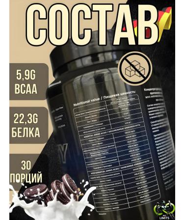 YLP 100% WHEY PROTEIN 100% Whey Protein 900G - Buy Online on GoSupps.com