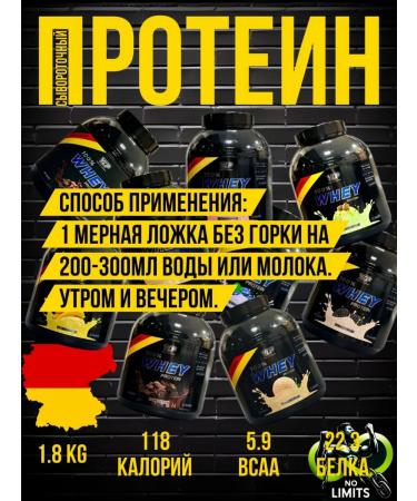 YLP 100% WHEY PROTEIN 100% Whey Protein - Buy Online on GoSupps.com