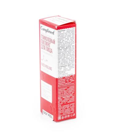 Compliment Piling for the Face Glycolic 80ml 2 pcs - Buy Online on GoSupps.com
