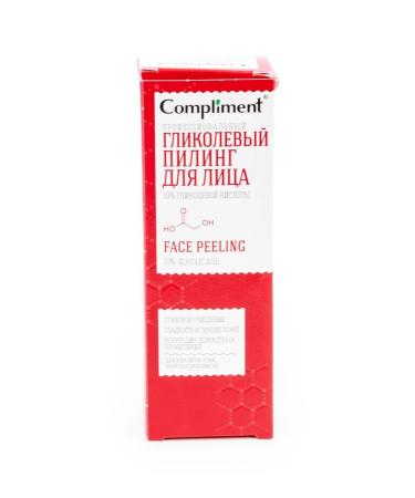 Compliment Piling for the Face Glycolic 80ml 2 pcs - Buy Online on GoSupps.com