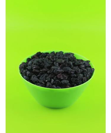 NUTSPRO Raisins black 500 g - Buy Online on GoSupps.com