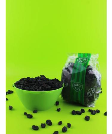 NUTSPRO Raisins black 500 g - Buy Online on GoSupps.com