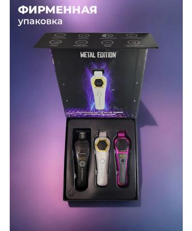 StyleCraft Trimmer Instinct Metal 3 lids - Buy Online on GoSupps.com