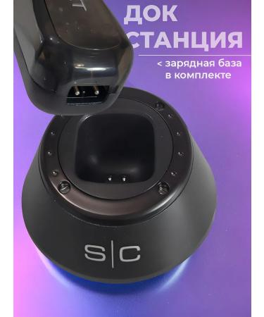 StyleCraft Trimmer Instinct Metal 3 lids - Buy Online on GoSupps.com