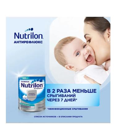 Nutrilon Milk Antarerelux mixture from birth 400g - Buy Online on GoSupps.com