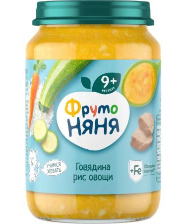 Frutonyanya Puree meat-toy beef-RIS-VOVISH from 9 months 190