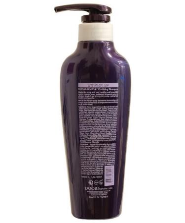 Daeng Gi Meo Ri Vitalizing shampoo for weakened hair 500ml - Buy Online on GoSupps.com