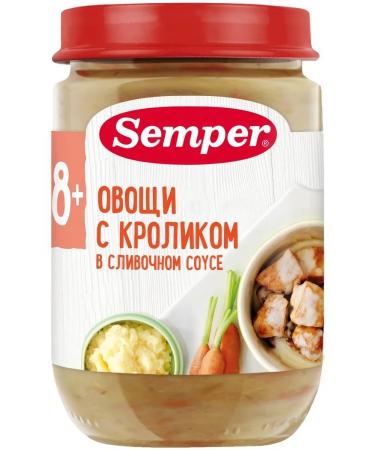 Semper Puree vegetables-red and cunning sauce from 8 months 190g