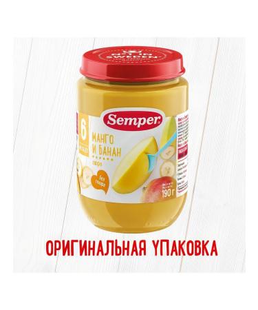 Semper Puree fruit mango-batan without sugar from 6 months 190g - Buy Online on GoSupps.com