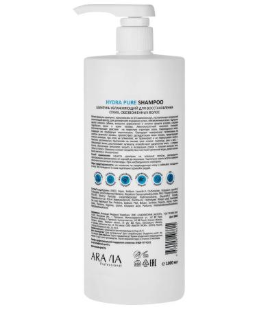 ARAVIA professional Hydra pure moisturizing shampoo 1l - Buy Online on GoSupps.com