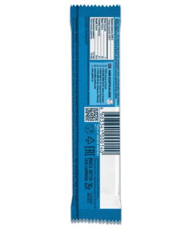 Gerber Fruit-green blueberry and black currants 25g - Buy Online on GoSupps.com