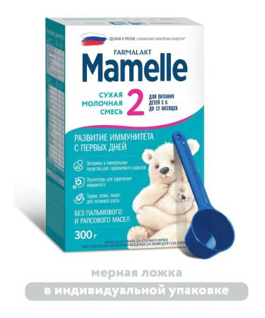 Mamelle Milk mix 2 dry 6-12 months 300 g - Buy Online on GoSupps.com