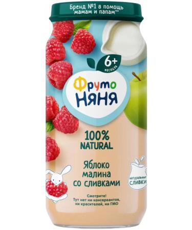 Frutonyanya Puree fruit apple-rally-rafts from 6 months 250g