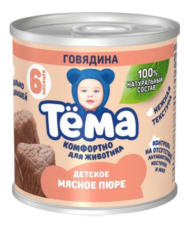 TOPIC Puree meat beef from 6 months 90g