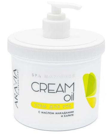 ARAVIA professional Hand cream Cream oil Macadamia-Karita 550ml