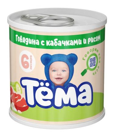 TOPIC Puree meat beef-kabachk-rice from 6 months 90g