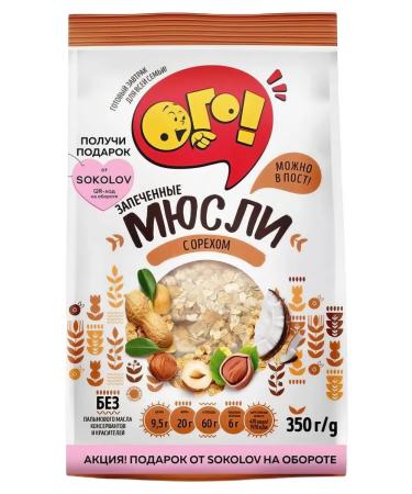 WOW Muesli baked with nuts 350g