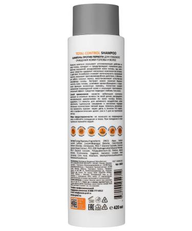 ARAVIA professional Shampoo against dandruff 420ml - Buy Online on GoSupps.com