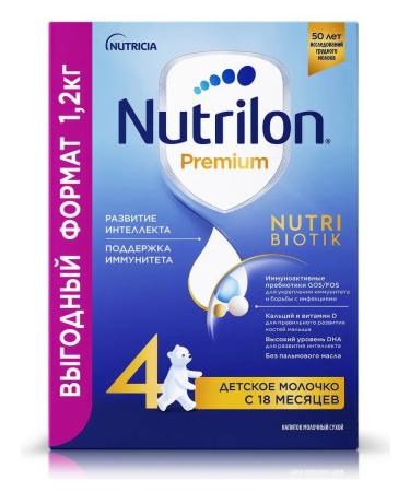 Nutrilon Children's milk Premium 4 1.2kg