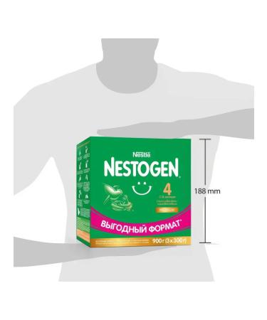 NESTOGEN Drink 4 milk with prebiotics 900g - Buy Online on GoSupps.com