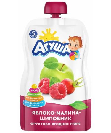 AGUSHA Puree fruit apple-rally-haliva 90g x 10pcs