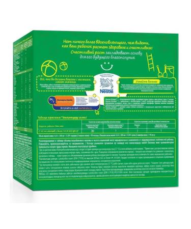 NESTOGEN Drink 3 milk with prebiotics 900g - Buy Online on GoSupps.com