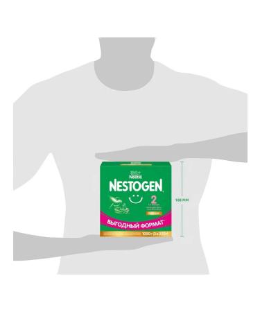 NESTOGEN Milk mix 2 dry from 6 months (350g x 3pcs) 1.05kg - Buy Online on GoSupps.com