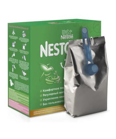 NESTOGEN Milk mix 2 dry from 6 months (350g x 3pcs) 1.05kg - Buy Online on GoSupps.com