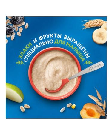 Gerber Oatmeal porridge with apple and banana 180g - Buy Online on GoSupps.com