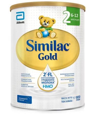 Similac Milk mixture Gold 2 from 6 to 12 months 800g