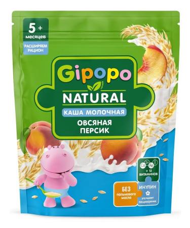 GIPOPO Porridge dry children's oatmeal milk peach from 5 months 200g