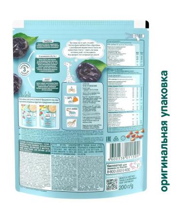 Frutonyanya Buckwheat porridge with prunes Milk from 6 months 200g - Buy Online on GoSupps.com