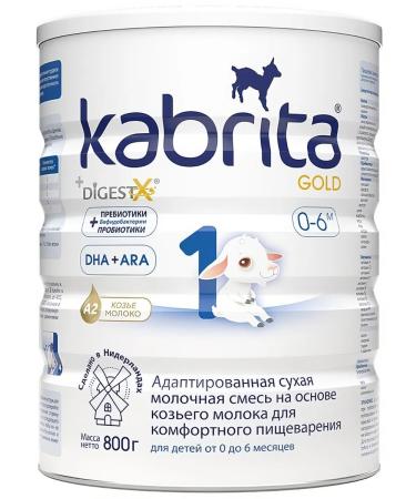 Kabrita Mixture 1 Gold on goat milk from 0 months 800g