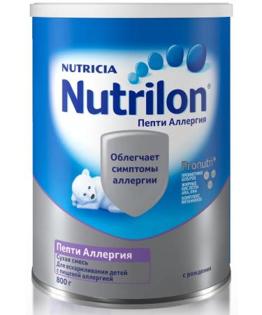 Nutrilon Milk Pepti Allergy 800g