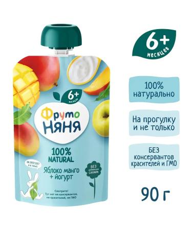 Frutonyanya Puree fruit apple-mango yogurt from 6 months 90g - Buy Online on GoSupps.com