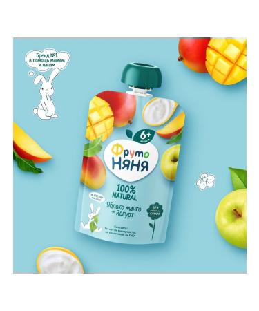 Frutonyanya Puree fruit apple-mango yogurt from 6 months 90g - Buy Online on GoSupps.com