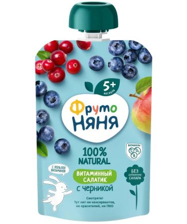 Frutonyanya Puree fruit vitamin salad with blueberries from 5 months 90g