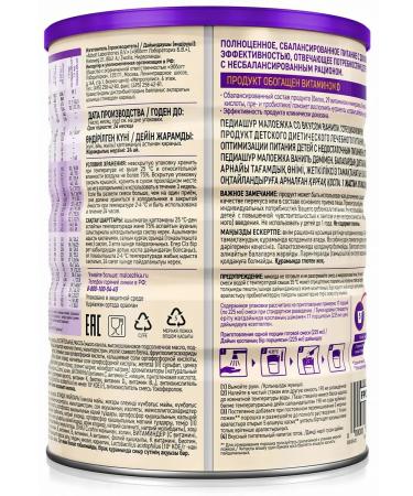 Pediasure A mixture of a small one with a vanilla taste 850 g - Buy Online on GoSupps.com